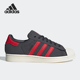 阿迪达斯正品 SUPERSTAR男女经典 贝壳头经典 Adidas 板鞋 HR0462