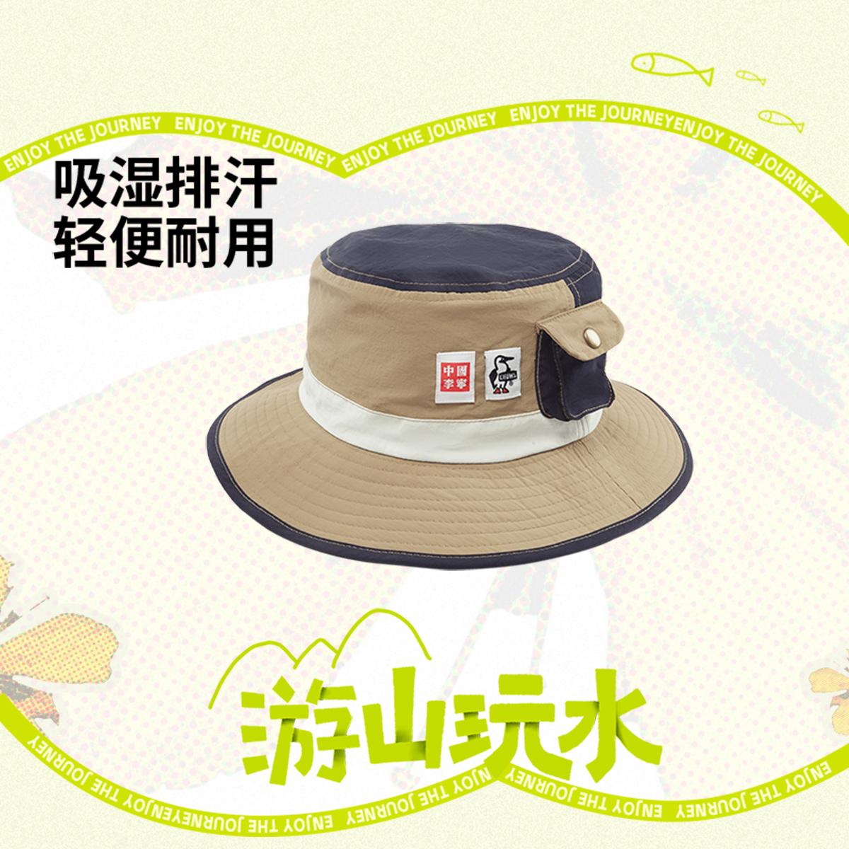 阿迪达斯男女同款时尚潮流腰包
