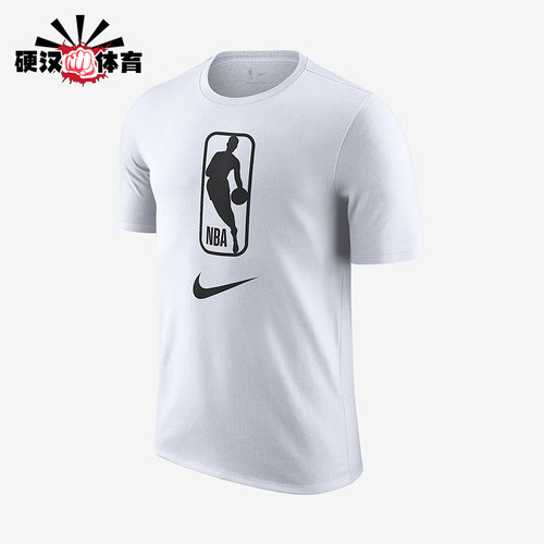 Nike/耐克正品2025男士日常圆领套头透气针织运动短袖AT0515-100