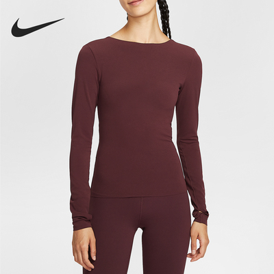 Nike/耐克正品 Dri-FIT女士大U领轻盈运动透气长袖HV3540-652