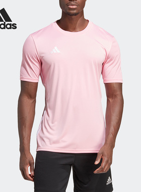 Adidas/阿迪达斯正品TABELA23足球透气男子运动短袖IA9144