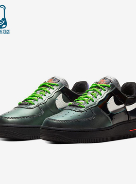 Nike/耐克正品AirForce107LX新款男黑绿色经典休闲板鞋CT7359-001