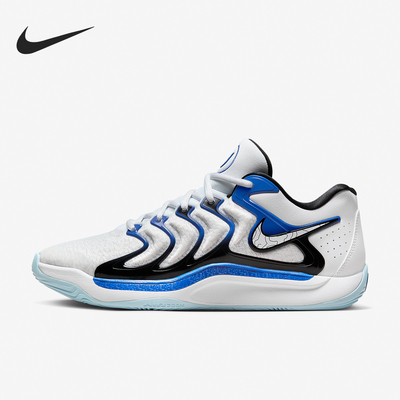 Nike/耐克正品KD17 EP男士耐磨时尚低帮缓震篮球鞋FJ9488-400