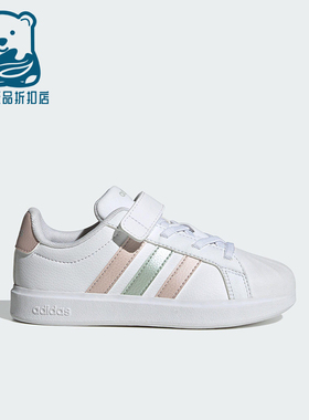 Adidas/阿迪达斯正品STREETTALK EL小童经典轻盈休闲板鞋JQ6888