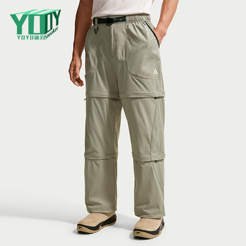 Nike/耐克正品ACG Five Towers男士耐磨运动可拆卸长裤IF1023-304