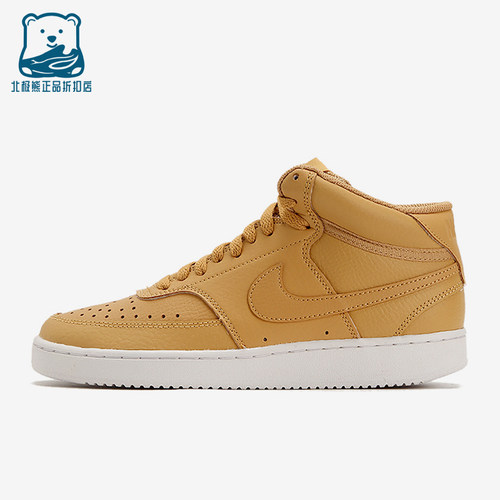 Nike/耐克正品复古休闲板鞋