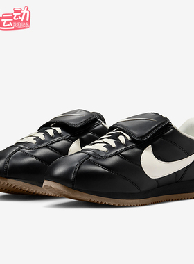 Nike/耐克正品2025秋季款男女日常运动耐磨低帮休闲鞋IM4843-010