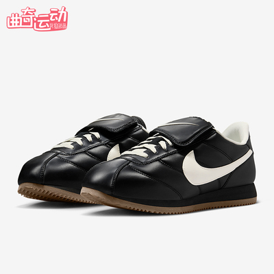 Nike/耐克正品2025秋季款男女日常运动耐磨低帮休闲鞋IM4843-010