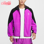 运动拼接连帽拉链外套HJ2461 Nike 551 Wolf Tree男士 耐克正品 ACG