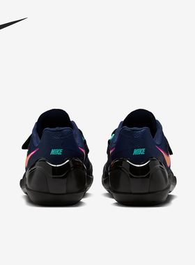 Nike/耐克正品Rotational 6男士运动田径投掷鞋FZ9606-400