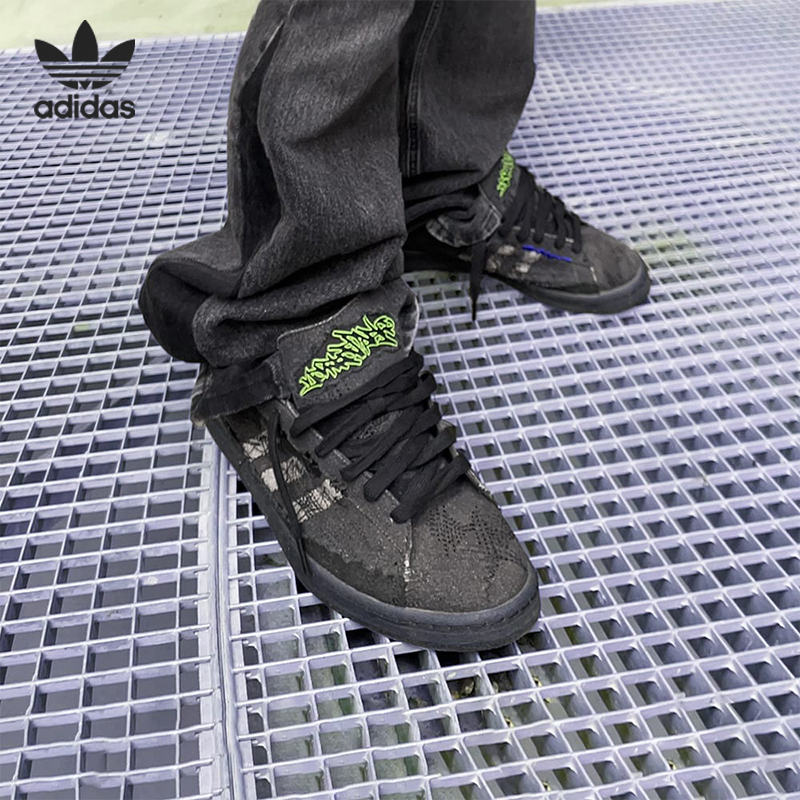 Adidas/阿迪达斯正品Campus 80s男女低帮运动休闲鞋GX8433