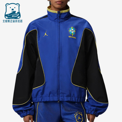 Nike/耐克正品JORDANAnthem新款女蓝黑色经典夹克外套IF3865-419