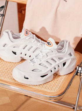 Adidas/阿迪达斯正品三叶草男女运动透气低帮休闲鞋IF3901