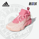 大童透气中帮篮球鞋 Adidas 新款 夏季 S42805 阿迪达斯正品