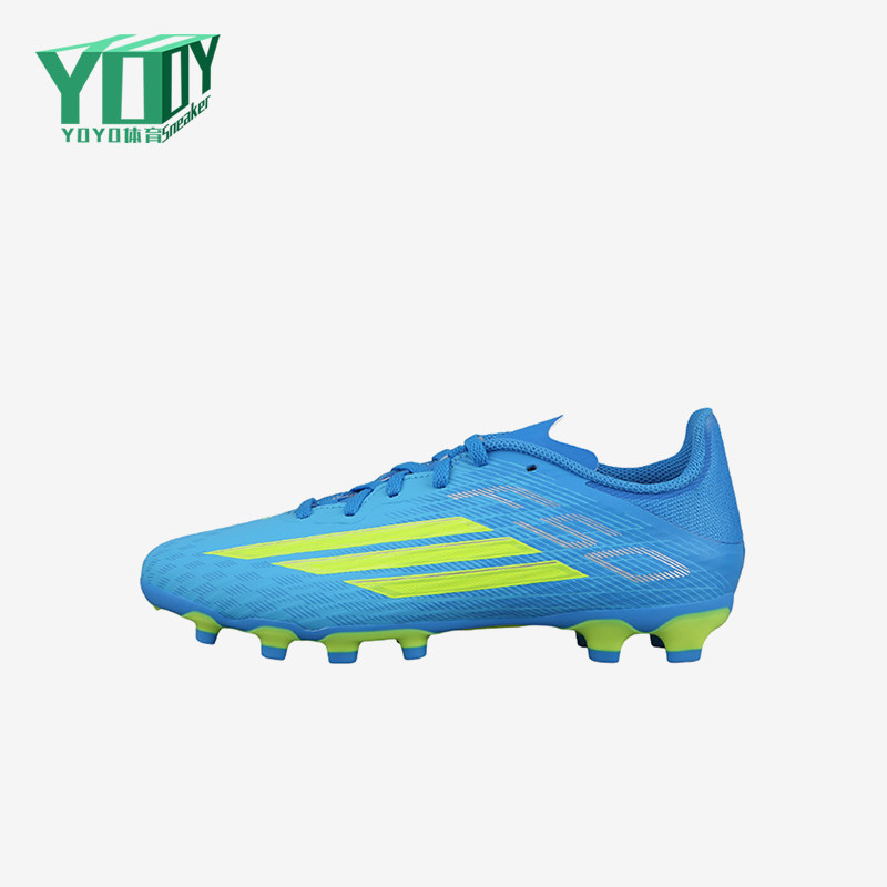 Adidas/阿迪达斯正品F50League中端MG短钉儿童鞋经典足球鞋JR9021