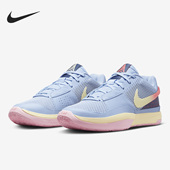 耐克正品 DR8786 夏季 Nike 男子运动篮球鞋 400