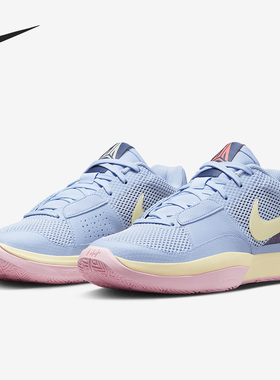 Nike/耐克正品夏季Ja 1 EP 男子运动篮球鞋DR8786-400