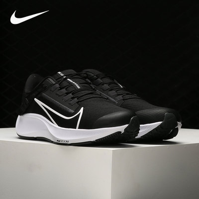 nike耐克正品运动男子跑步鞋