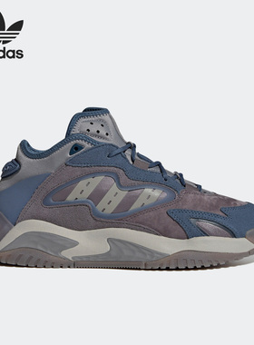 Adidas/阿迪达斯正品三叶草男女运动休闲耐磨街球鞋ID4769