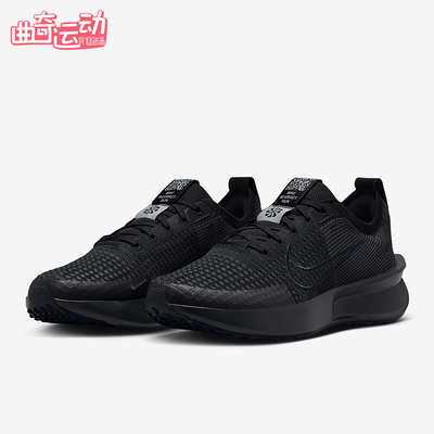 Nike/耐克正品Interact Run女士耐磨缓震运动跑步鞋FD2292-005