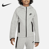 Nike 063 大童跑步训练健身运动夹克外套FD3285 耐克正品 新款