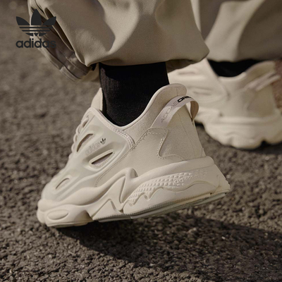 Adidas/阿迪达斯正品三叶草男女款经典复古老爹运动鞋JP6329