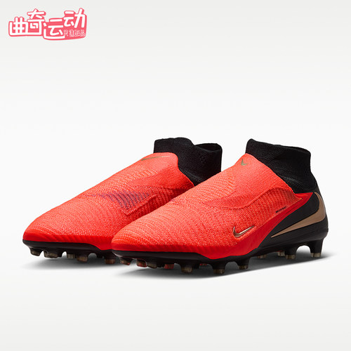 Nike/耐克正品男士轻盈人造草地耐磨运动足球鞋HQ2329-600