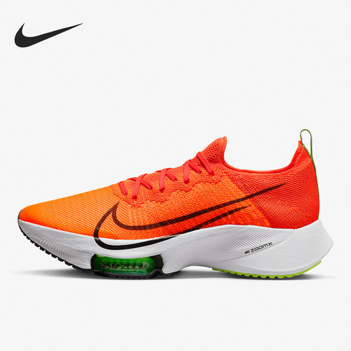 Nike/耐克正品Air Zoom Tempo NEXT%男子跑步鞋CI9923-801