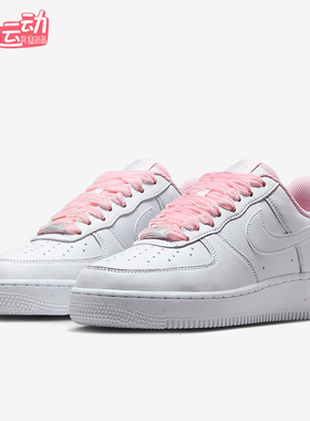 Nike/耐克正品Air Force 1女士运动低帮轻便时尚板鞋HV4403-601