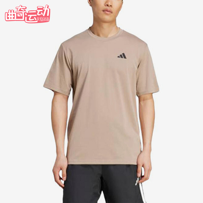 Adidas/阿迪达斯正品ESSENTIALSAEROREADYT恤男短袖JW7438