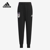 阿迪达斯正品 PANTS 新款 Adidas 小童休闲束脚运动裤 IA8272