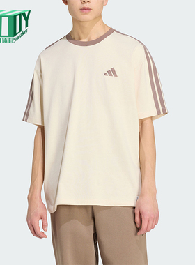 Adidas/阿迪达斯正品夏季新款男士圆领休闲运动短袖T恤KU6447