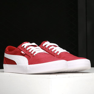 新款 夏季 男女同款 运动休闲低帮板鞋 Puma 374901 彪马正品