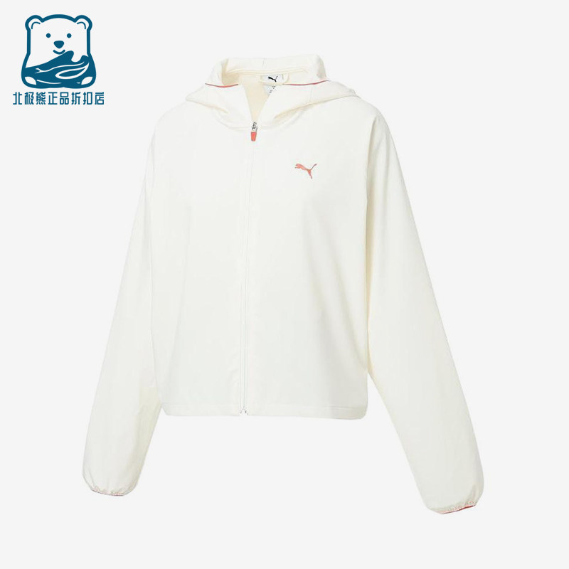 Puma/彪马正品标志拉链长袖女休闲舒适经典轻便夹克外套528890-87