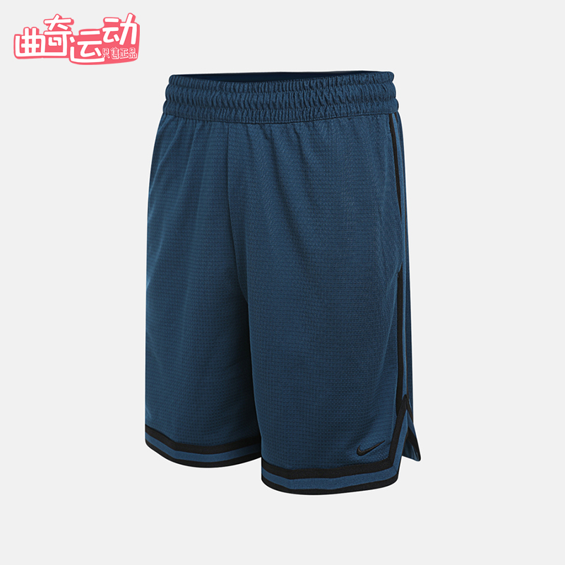 Nike/耐克正品夏季男士运动复古宽松篮球训练休闲短裤FN2652-415