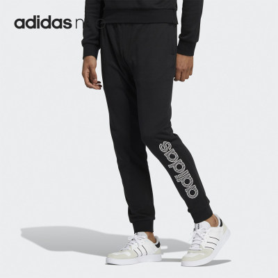 Adidas/阿迪达斯男子运动长裤