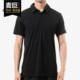 CLMCH POLO SL男透气运动短袖 DU8411 Adidas POLO衫 阿迪达斯正品