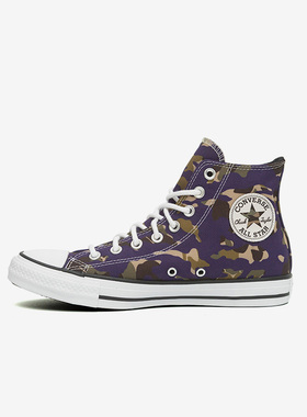 Converse匡威 耐磨男女同款紫色高帮休闲板鞋帆布鞋 165914C