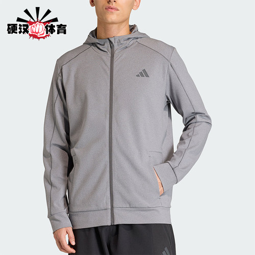 Adidas/阿迪达斯正品PUREMOTIONJACKET新款男经典夹克外套KA7378