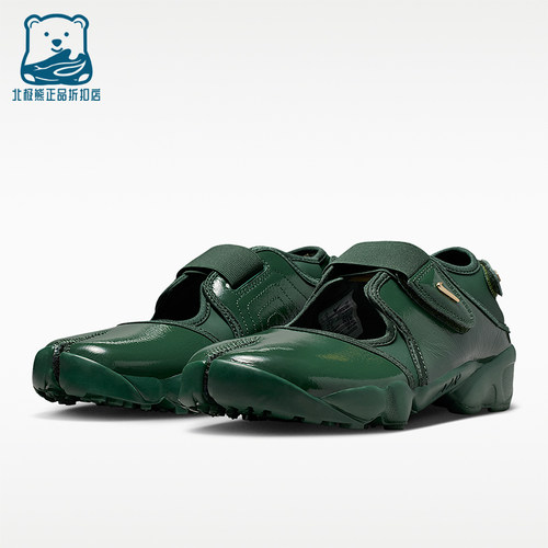 Nike/耐克正品Air Rift女士运动时尚设计耐磨休闲鞋IB8954-300