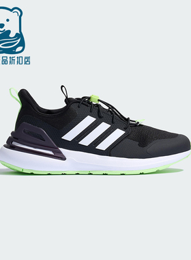 Adidas/阿迪达斯正品RAPIDASPORT儿童低帮耐磨休闲运动鞋KH8918
