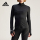 Adidas MIDL女士立领紧身外套JF3794 TPR 阿迪达斯正品 ASMC