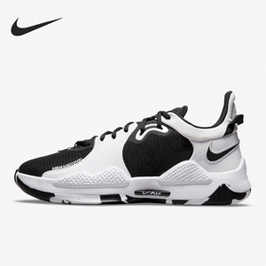 Nike/耐克正品男子篮球鞋