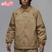Nike 257 翻领宽松日常休闲运动外套HF9332 耐克正品 JORDAN男士