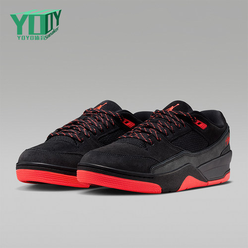 Nike/耐克正品JORDAN男士低帮系带耐磨经典日常运动鞋HF3255-011