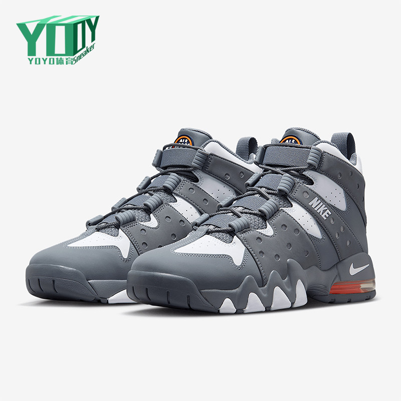 Nike/耐克正品Air Max 2男士运动高帮气垫缓震篮球鞋305440-005