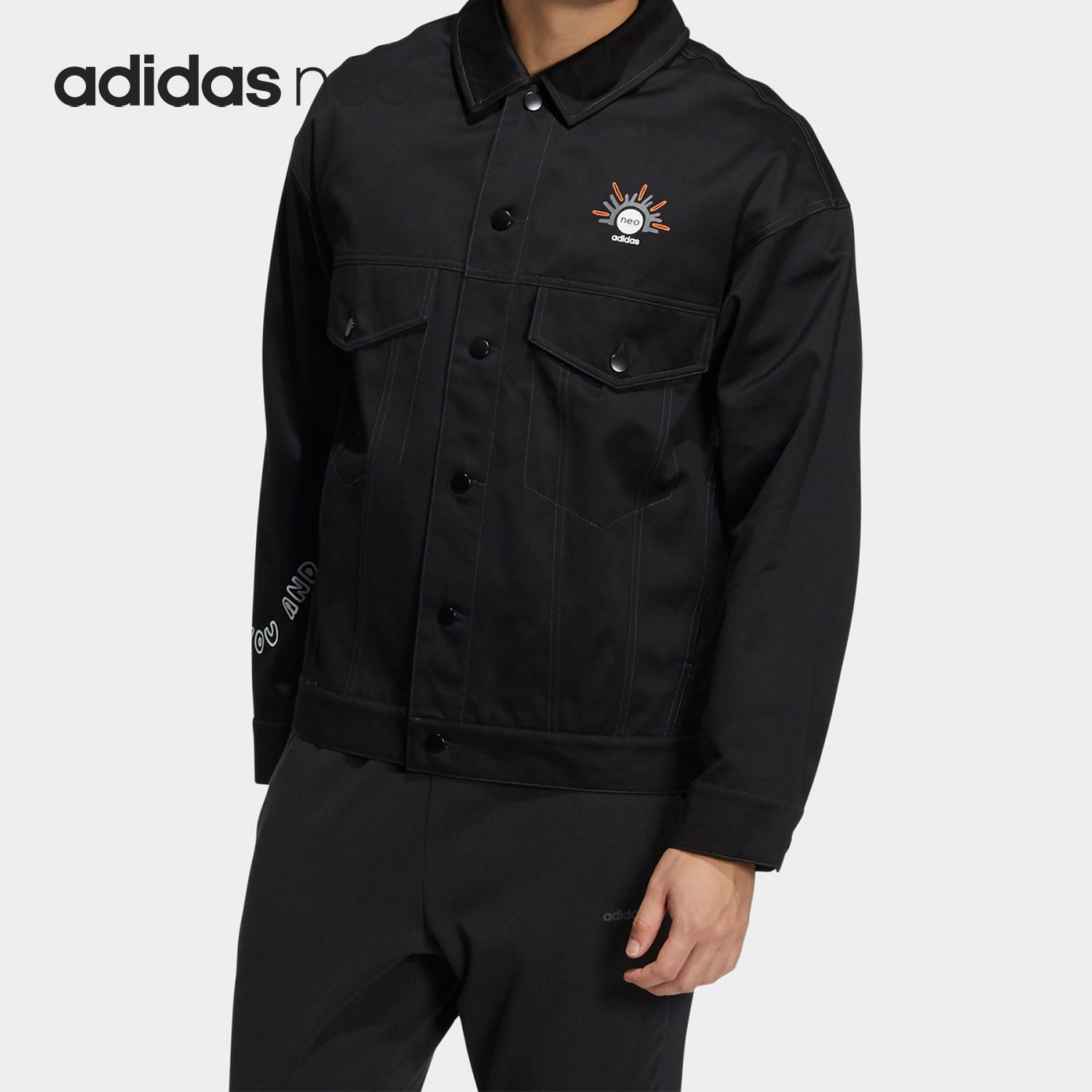 Adidas/阿迪达斯正品当季新款Neo男女时尚运动外套HM7437