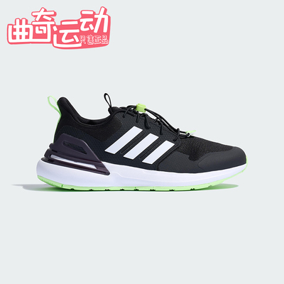Adidas/阿迪达斯正品RAPIDASPORT儿童低帮耐磨休闲运动鞋KH8918