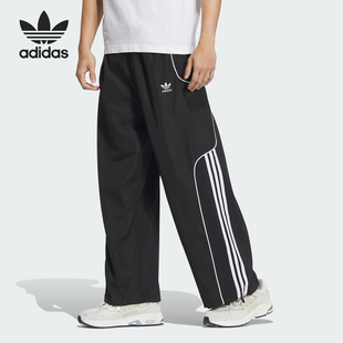 梭织宽松透气运动长裤 三叶草男士 JE3478 阿迪达斯正品 Adidas