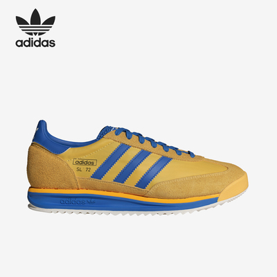 Adidas/阿迪达斯正品三叶草男女同款复古跑步运动鞋IE6526